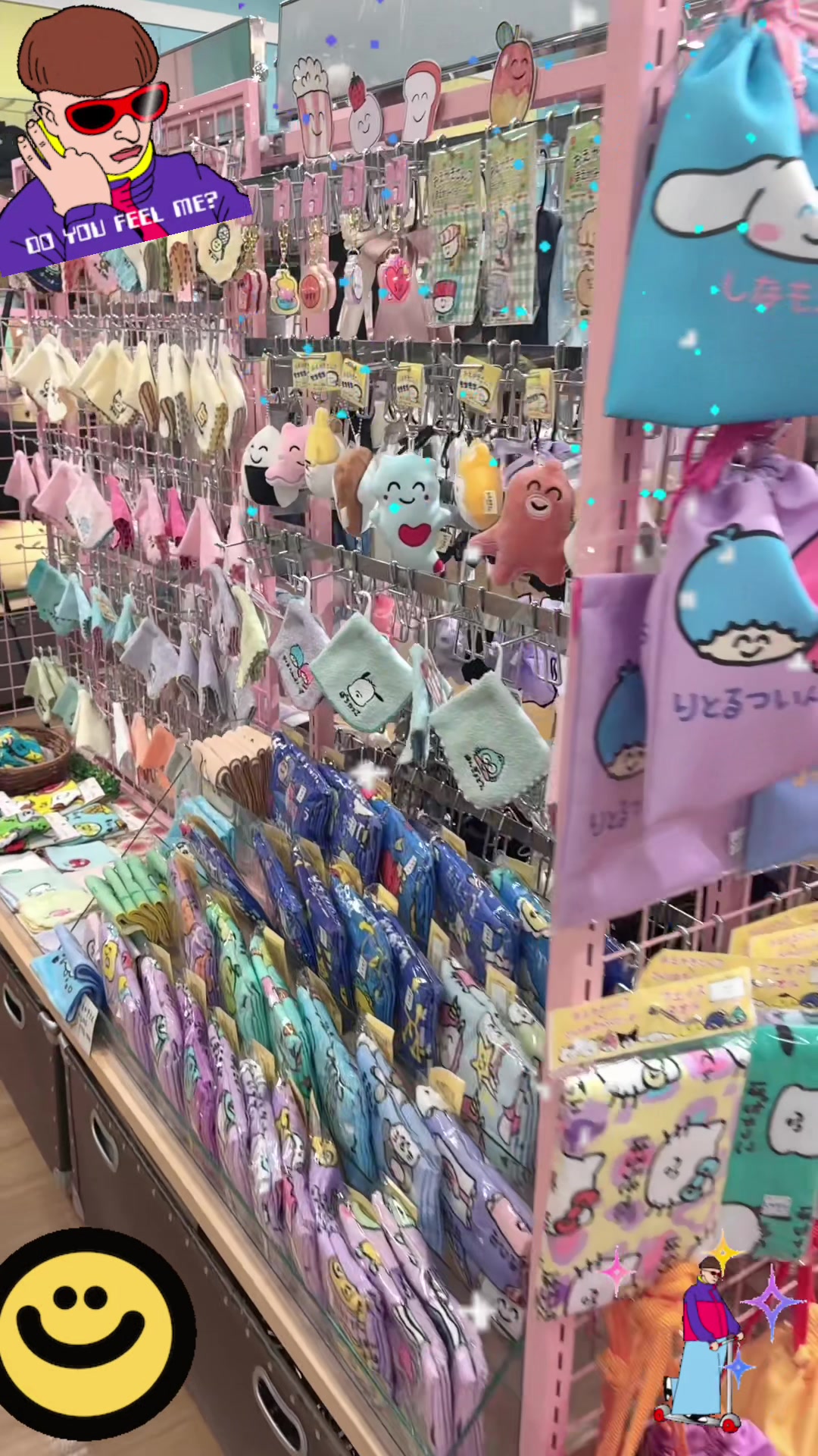 @ともだち
