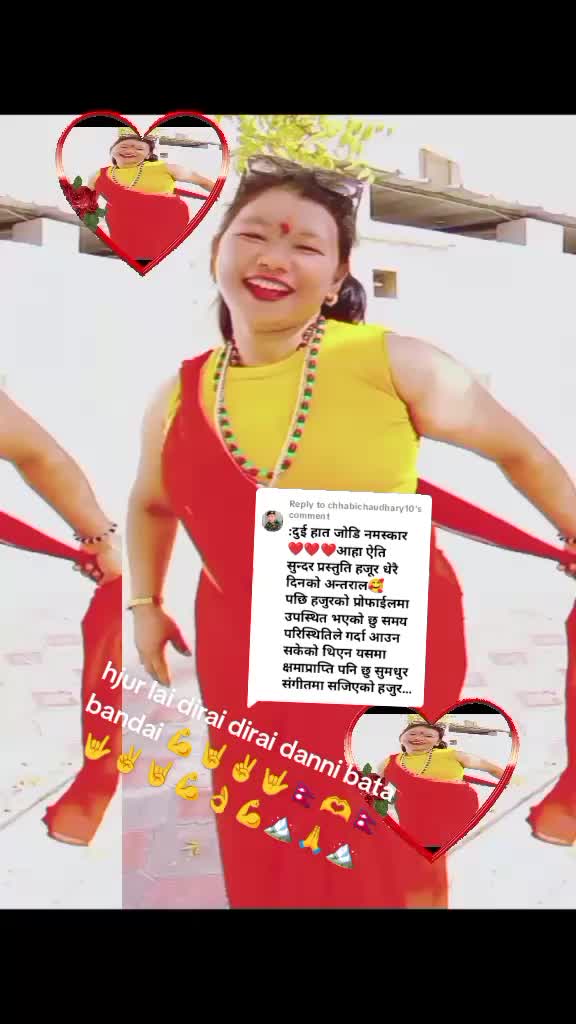 @Maya Maya