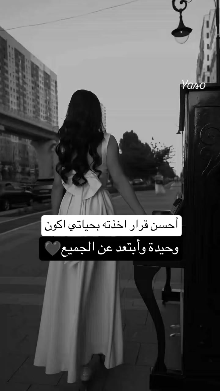 @🌸يــاســ𝓎𝒶𝓈ℴــو🌸
