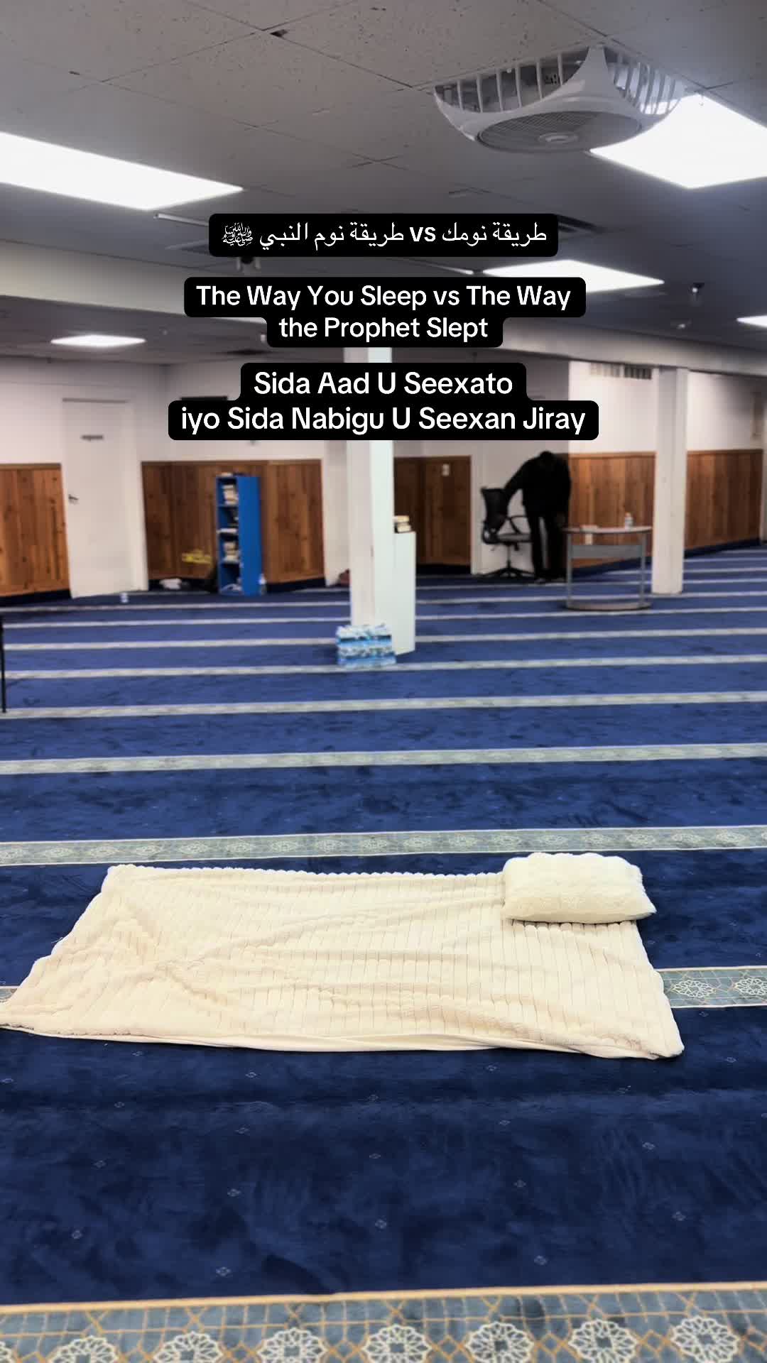 @The Dawah Brothers