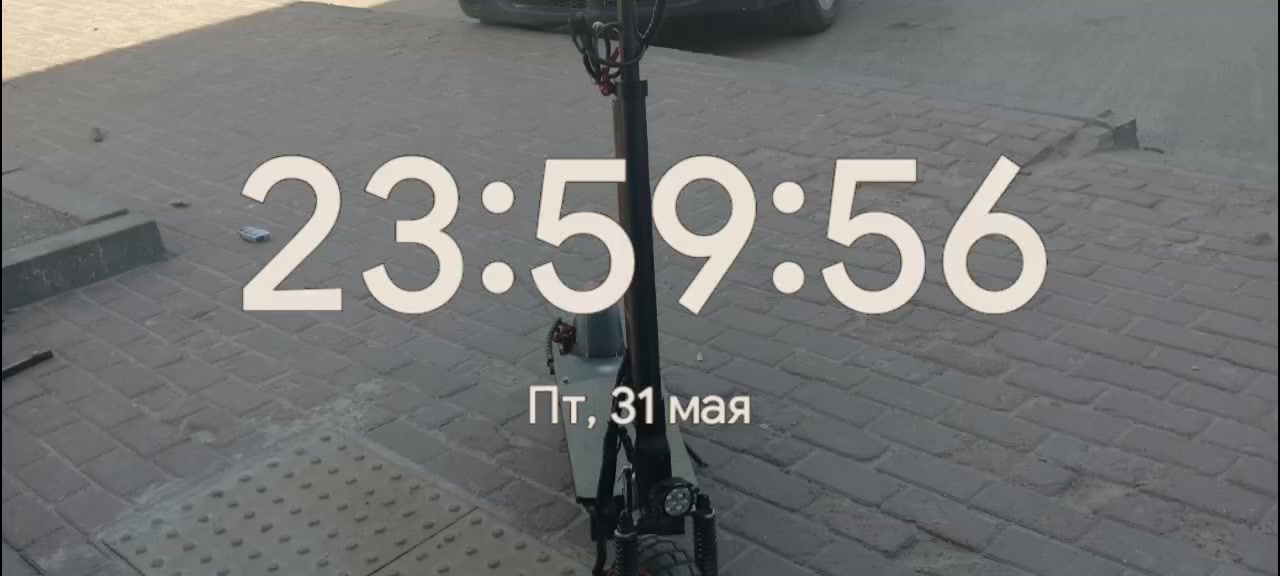 @куль