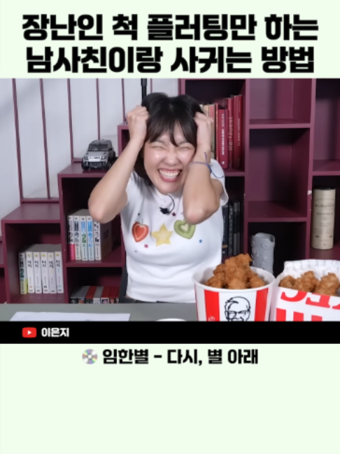 @이슈 퀵스캔