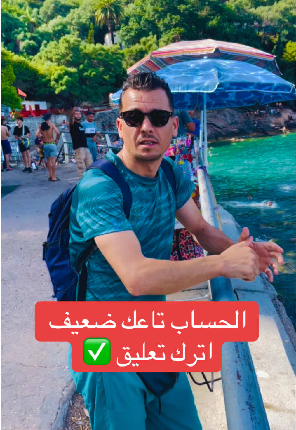 @🇩🇿Nabilo 19