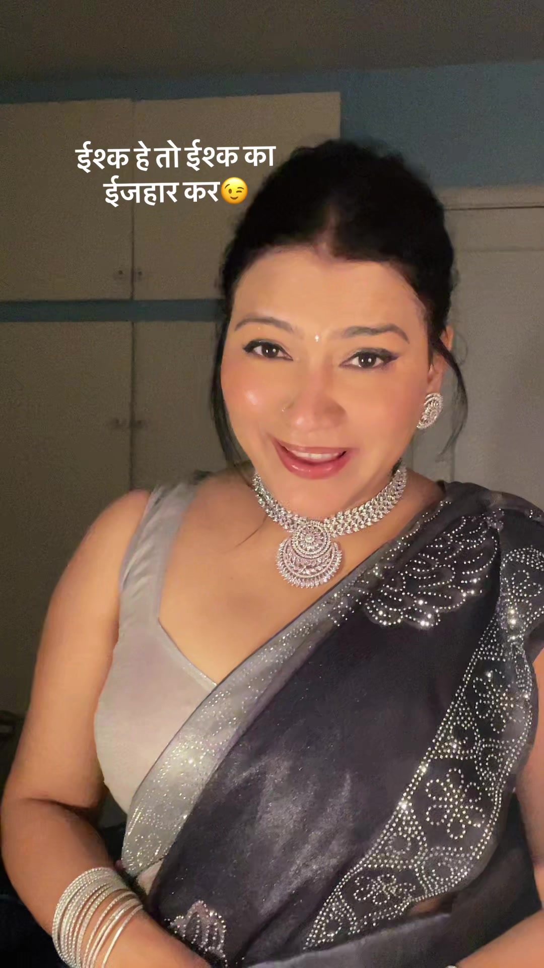 @Reetu Ranabhat