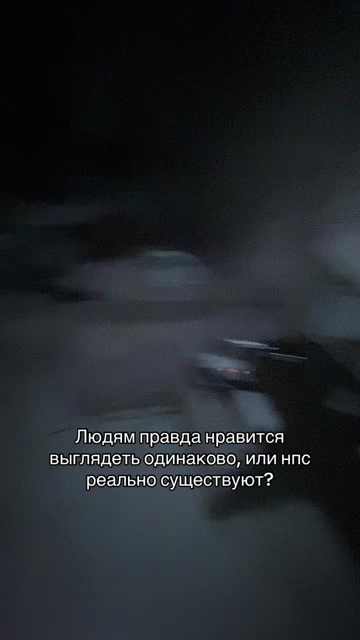@Т&euml;рка42[🔥]