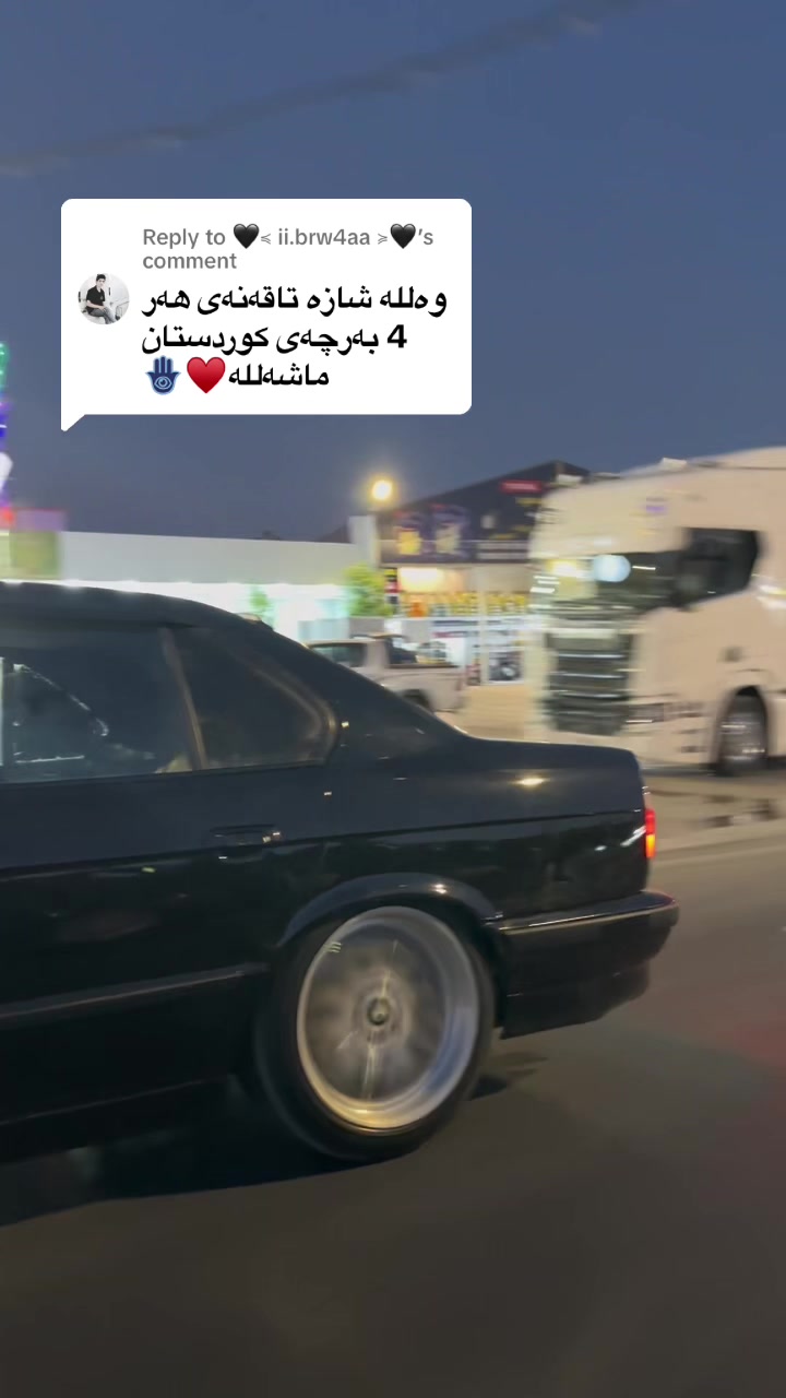 @𓆩🇬🇧⃤𓆪 Bashar uk𓆩💔⃤𓆪