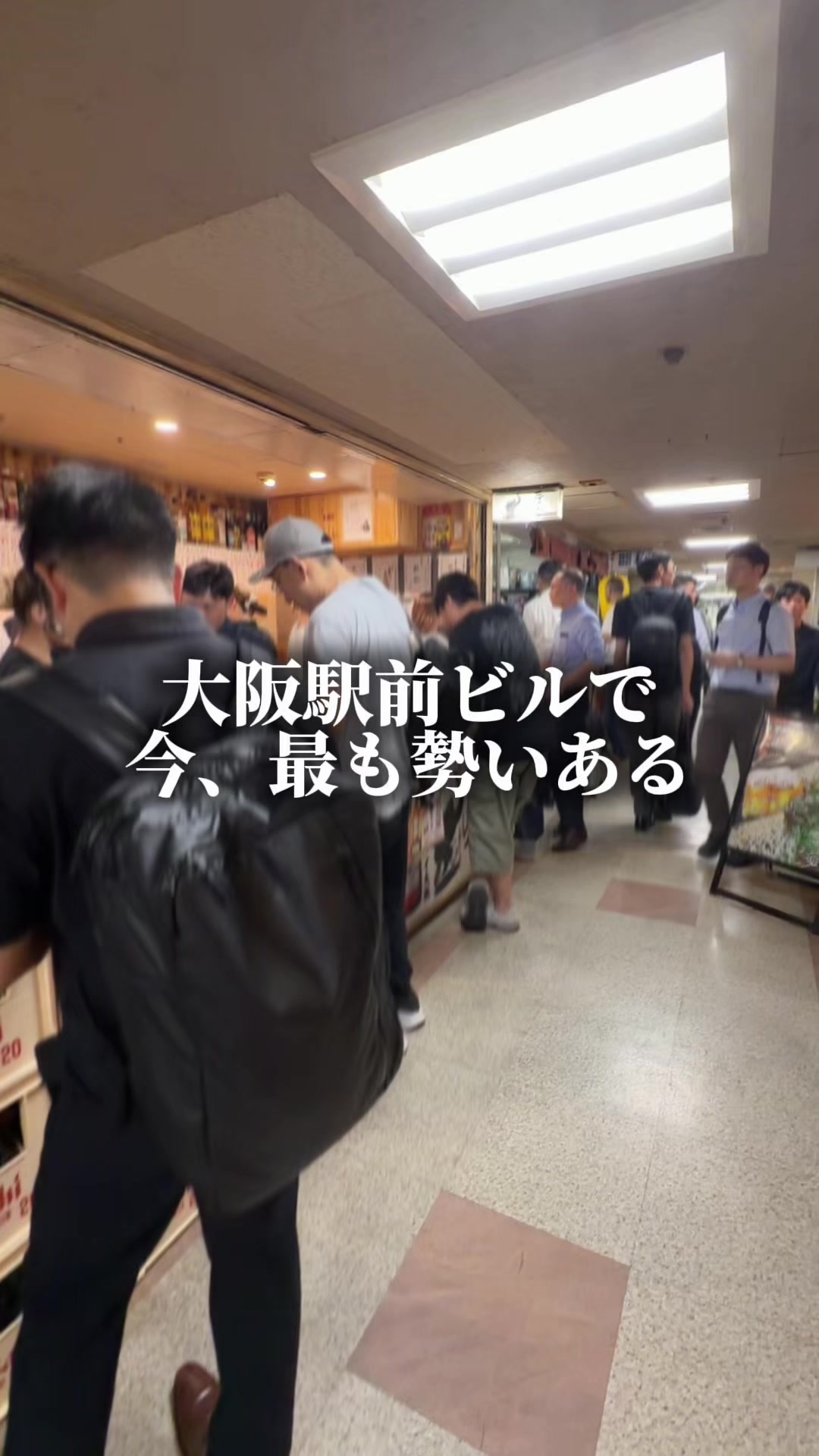 @セバ【大阪グルメ王関西グルメ王におれはなる】