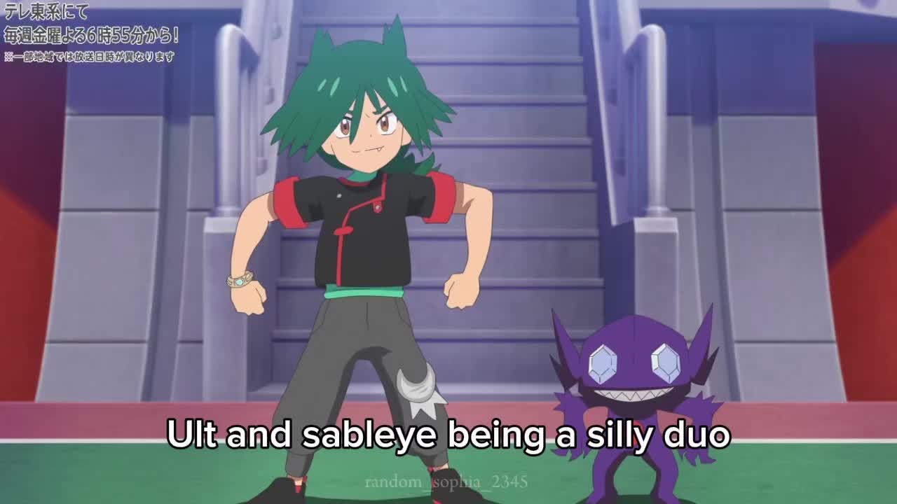 @Sophia