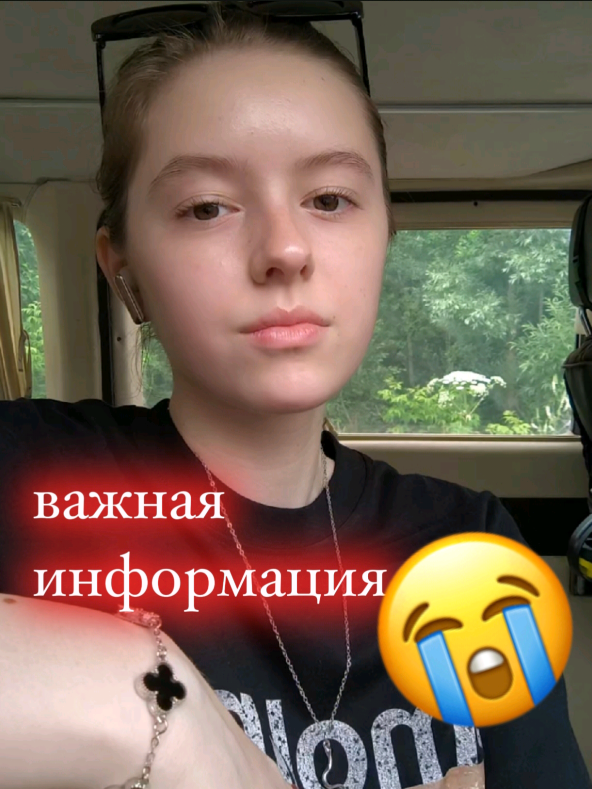 @☆𝙰𝚗𝚗𝚎𝚜𝚜☆