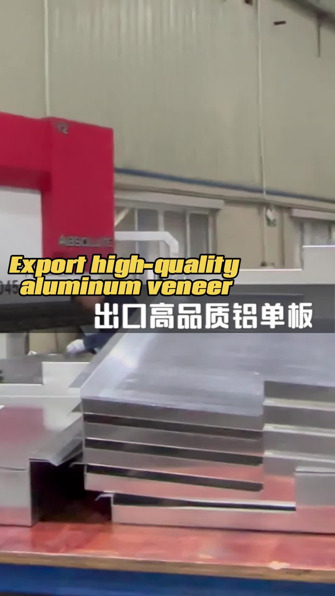 @Cx-aluminum
