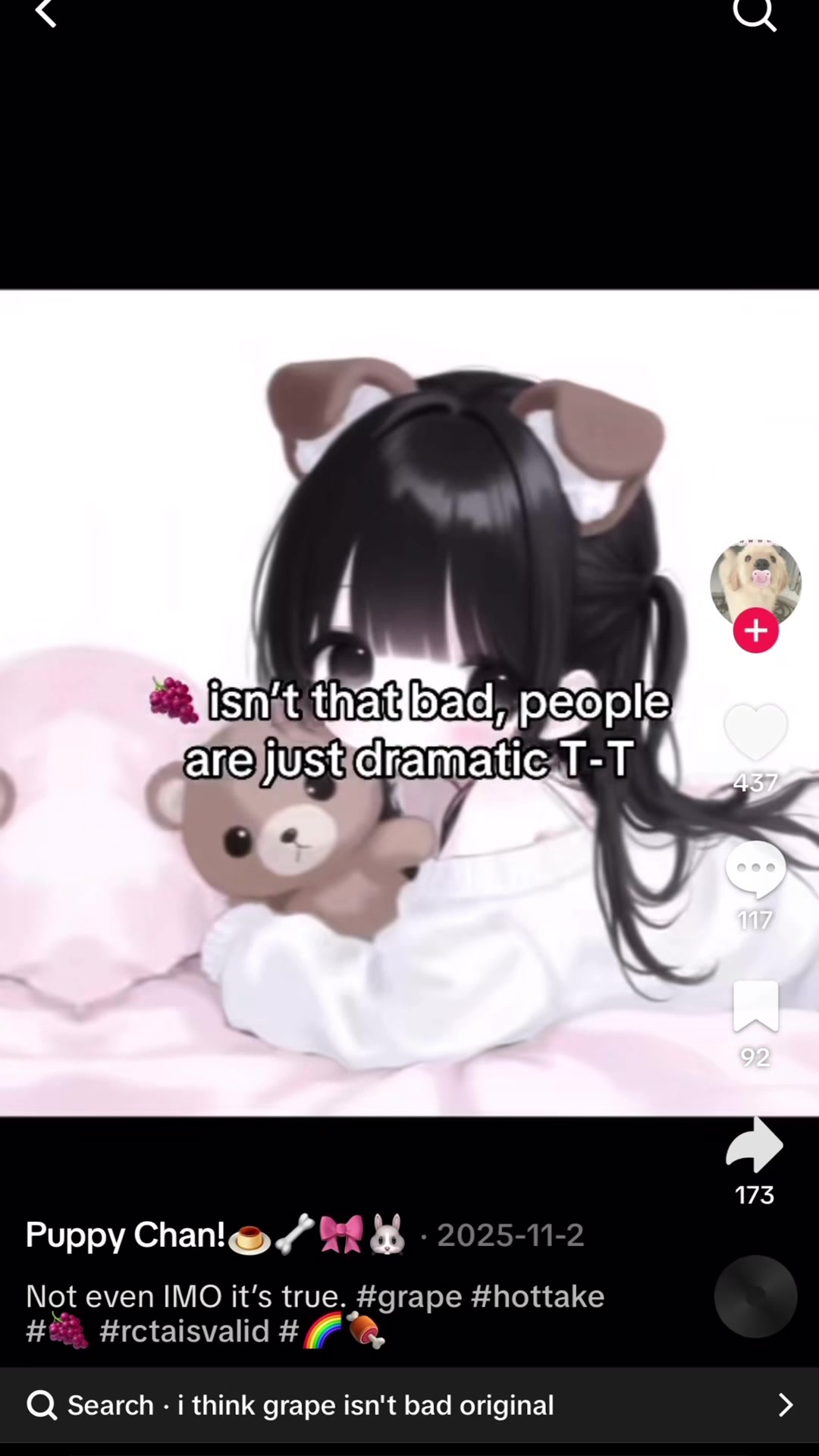 @Tonex ✝️