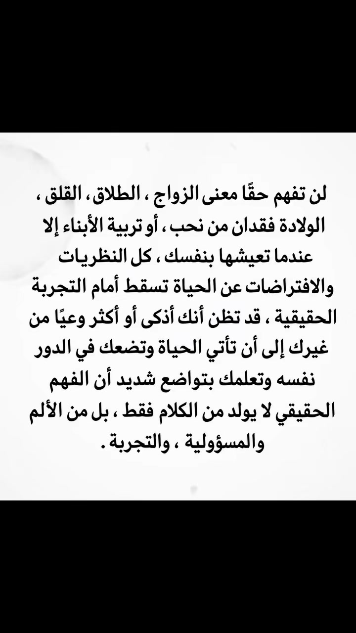 @آلًْعَبِير 🇩🇿 🇩🇿