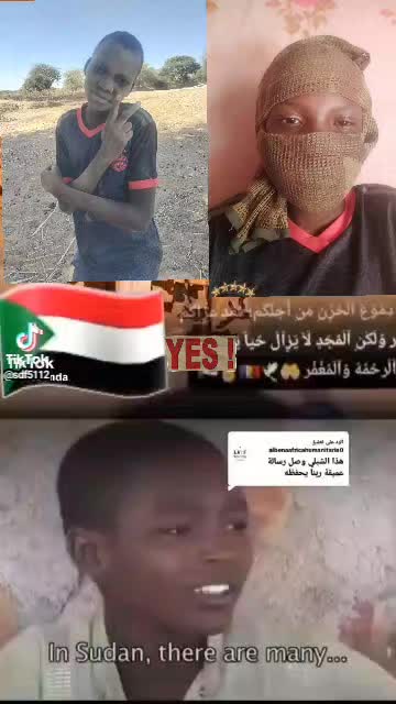 @نوالرين صالح