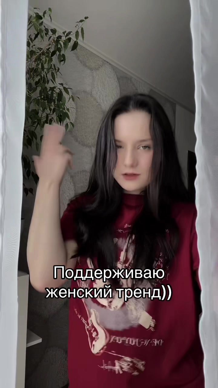 @@🧇☕ Шэмомил 366