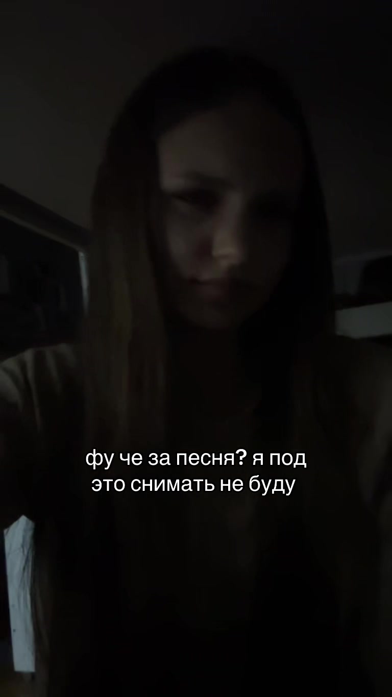 @миксивис🪽