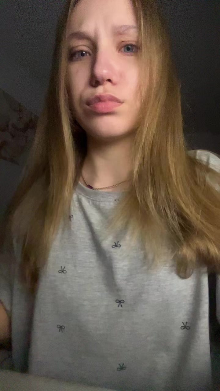 @тгк: бусинка