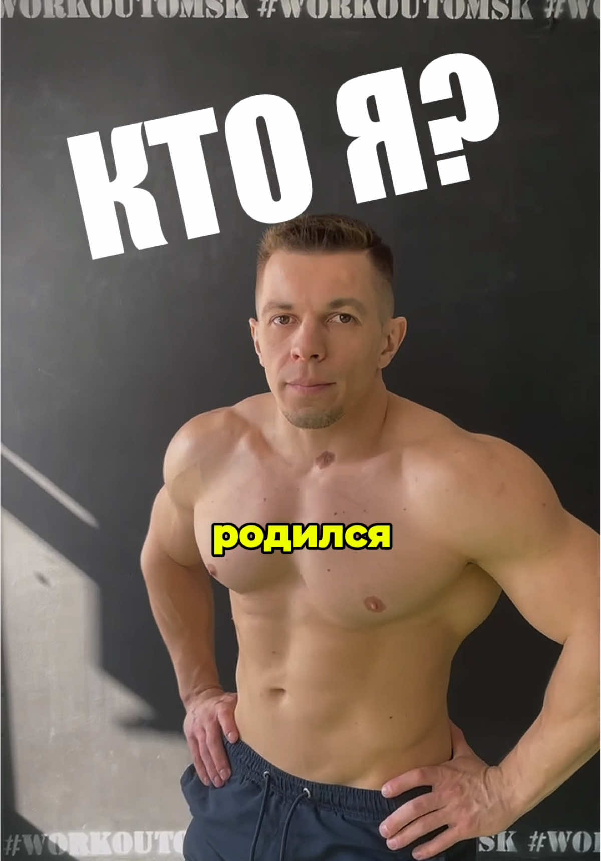 @Арсений Дубровский