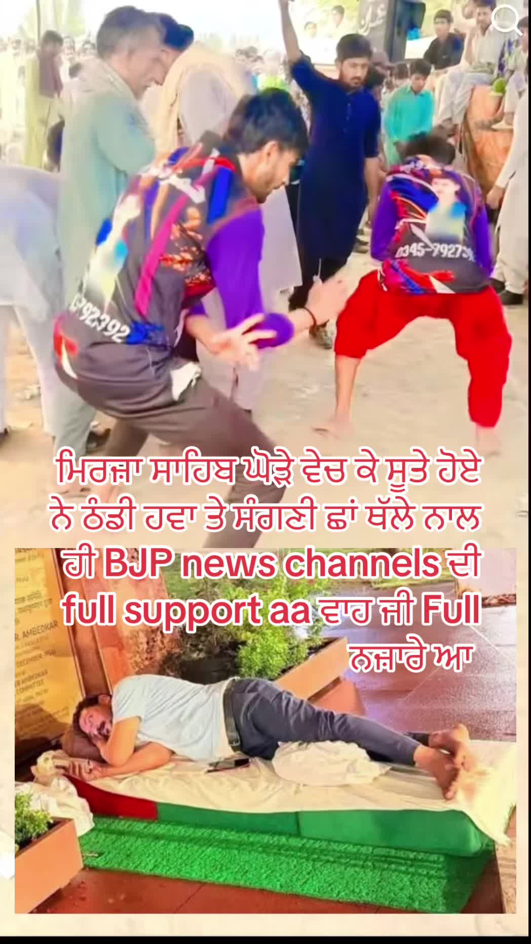 @globalbaba07