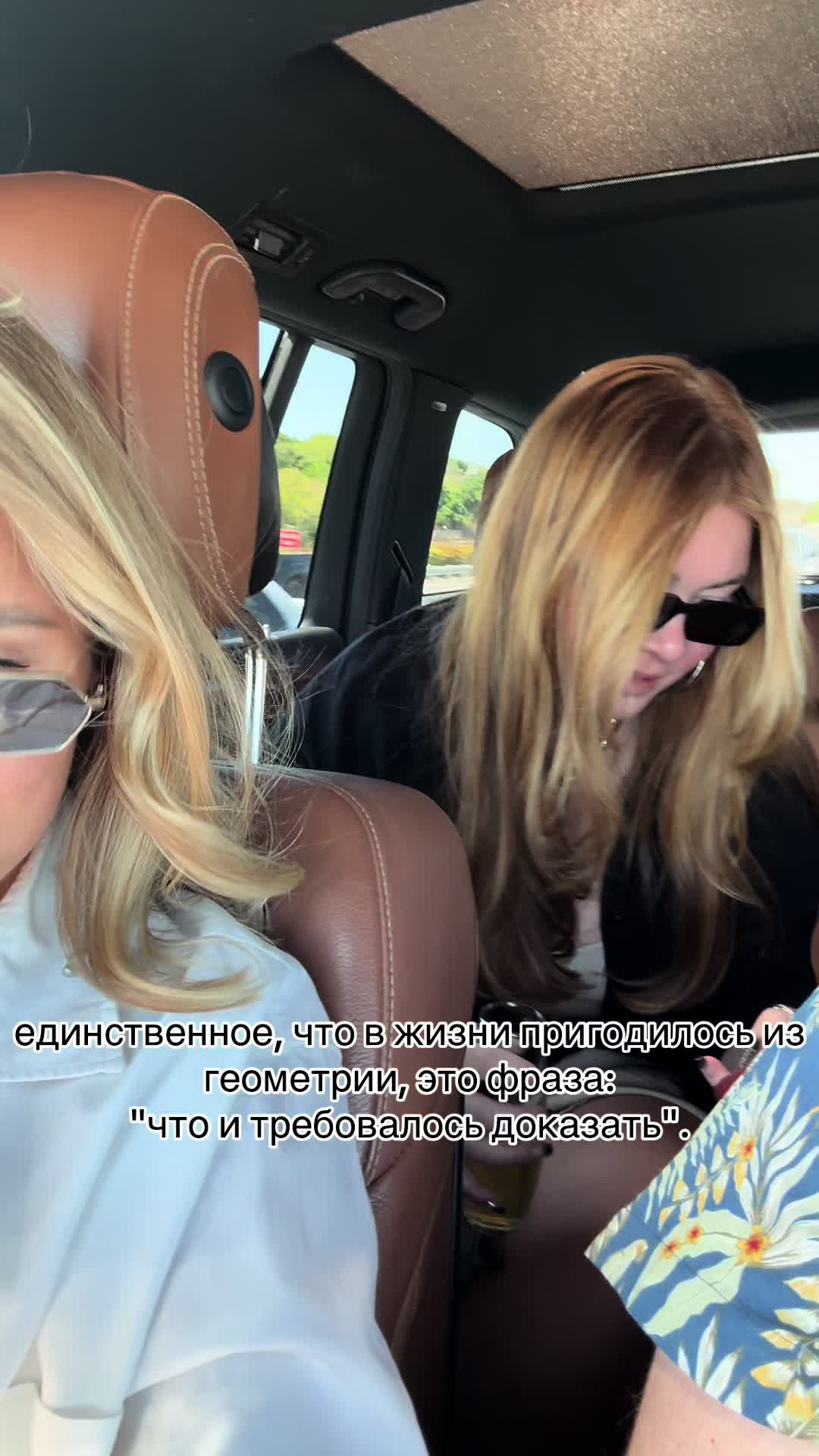 @Mariya Lishchynska