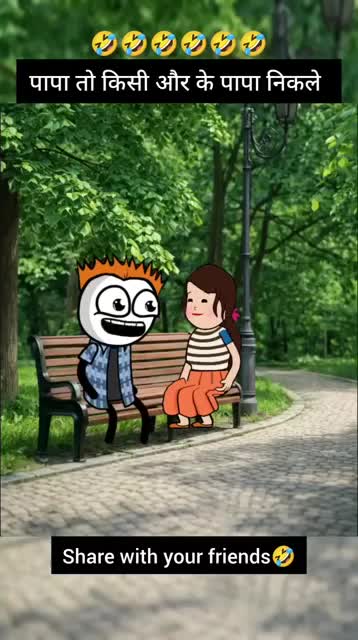 @ChaiPeChill