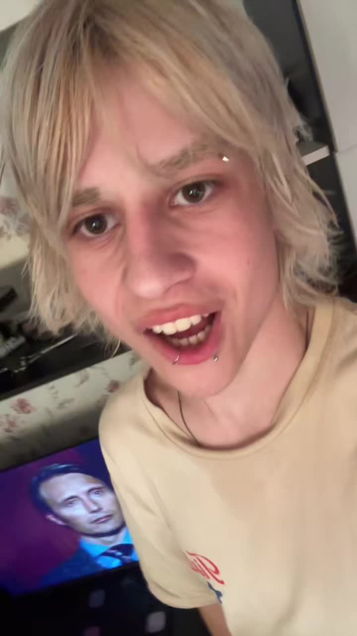 @Утопия
