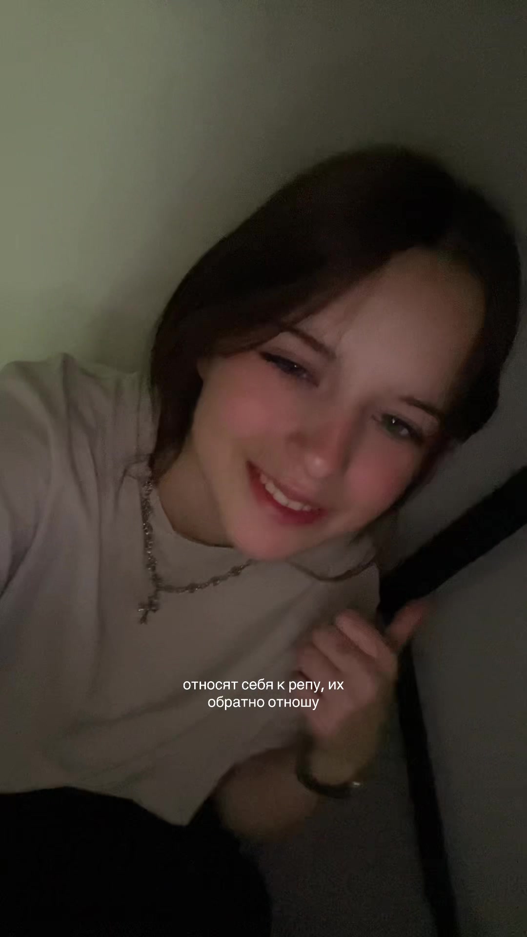 @aлина позор