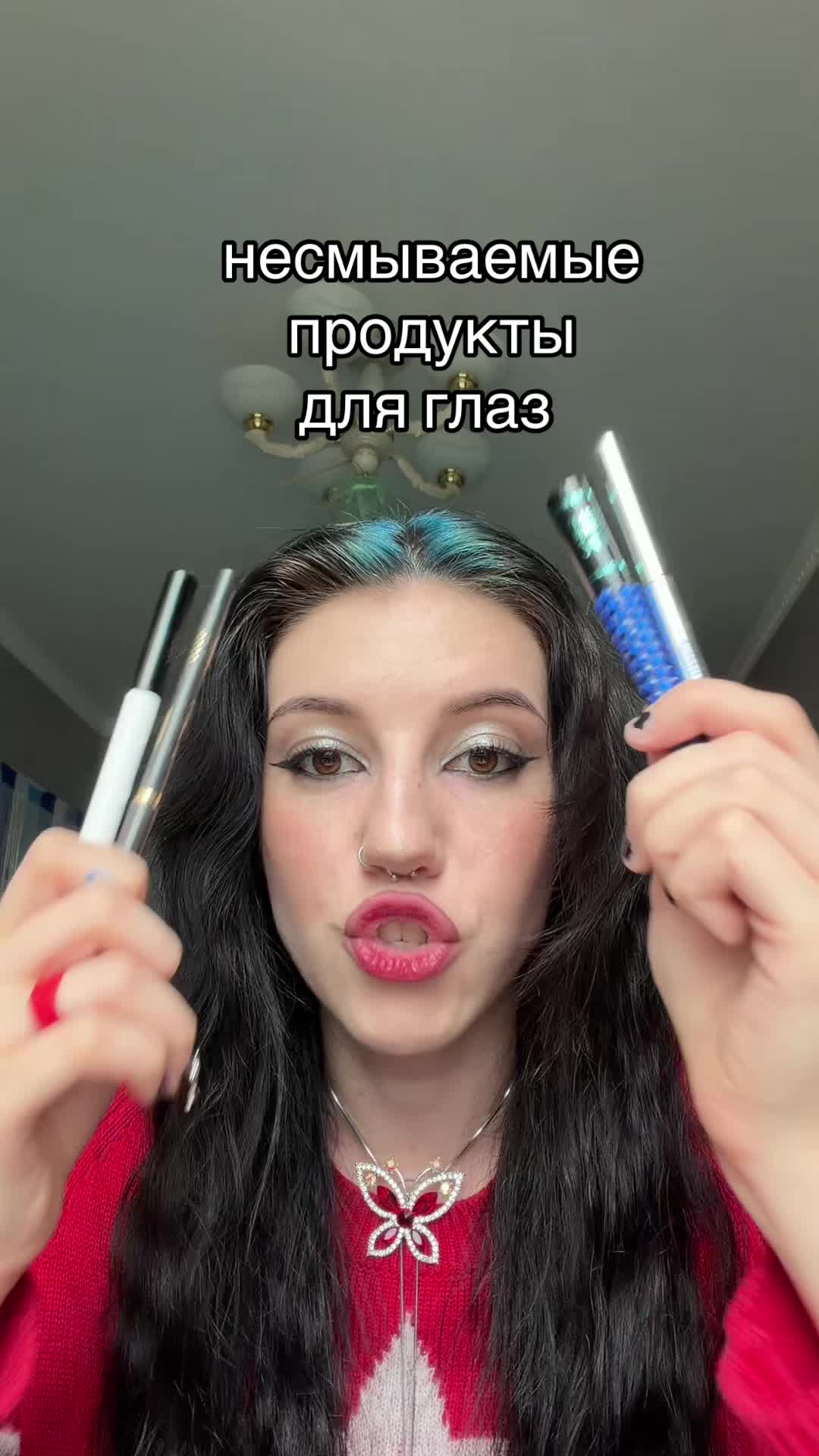 @УЛЬТРА