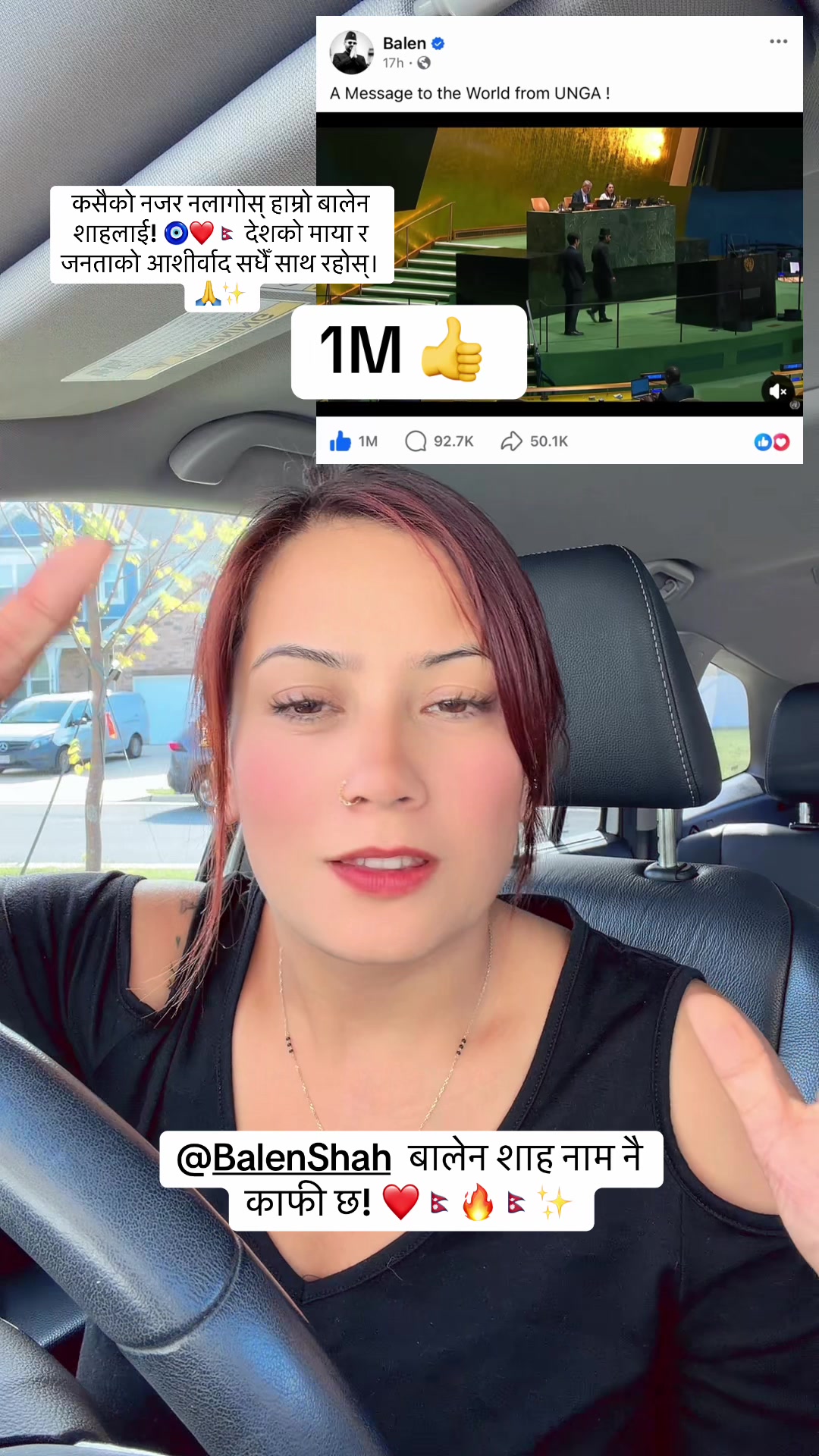 @Gudiyarani 🇺🇸🇳🇵🧿