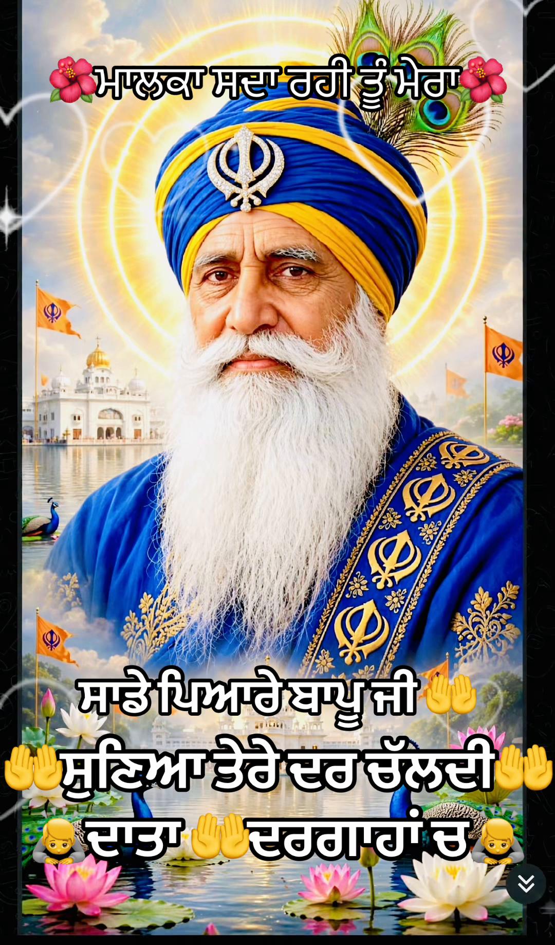 @Ekamjit singh