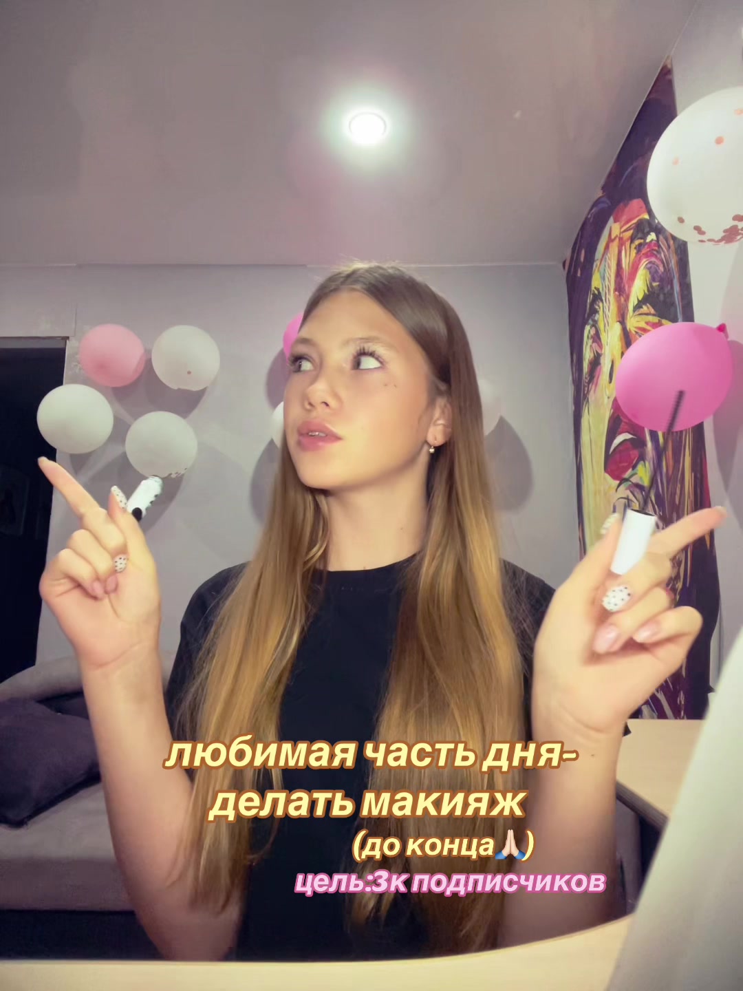 @Владаа🪽