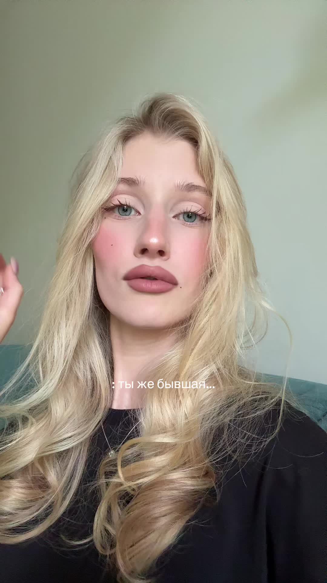 @тгк: ангел кири