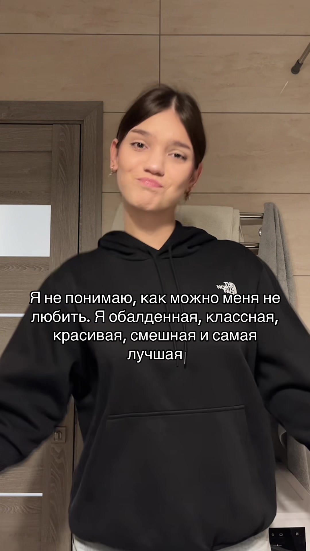 @прекрасная🌷