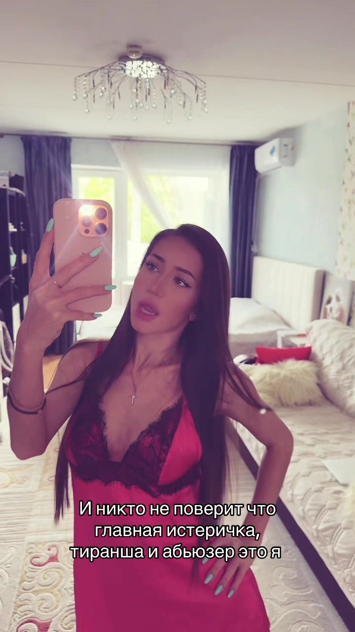 @glosslips