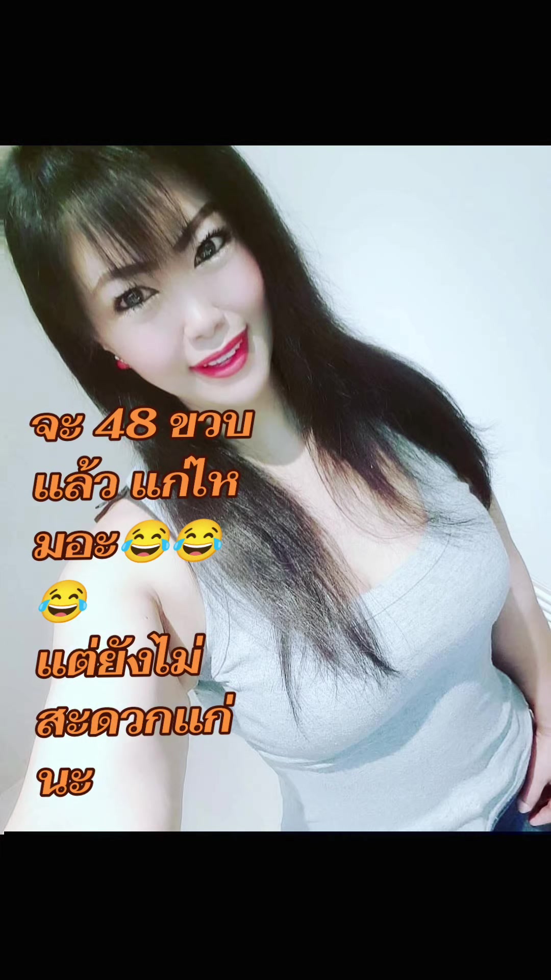 @piggyrainny09