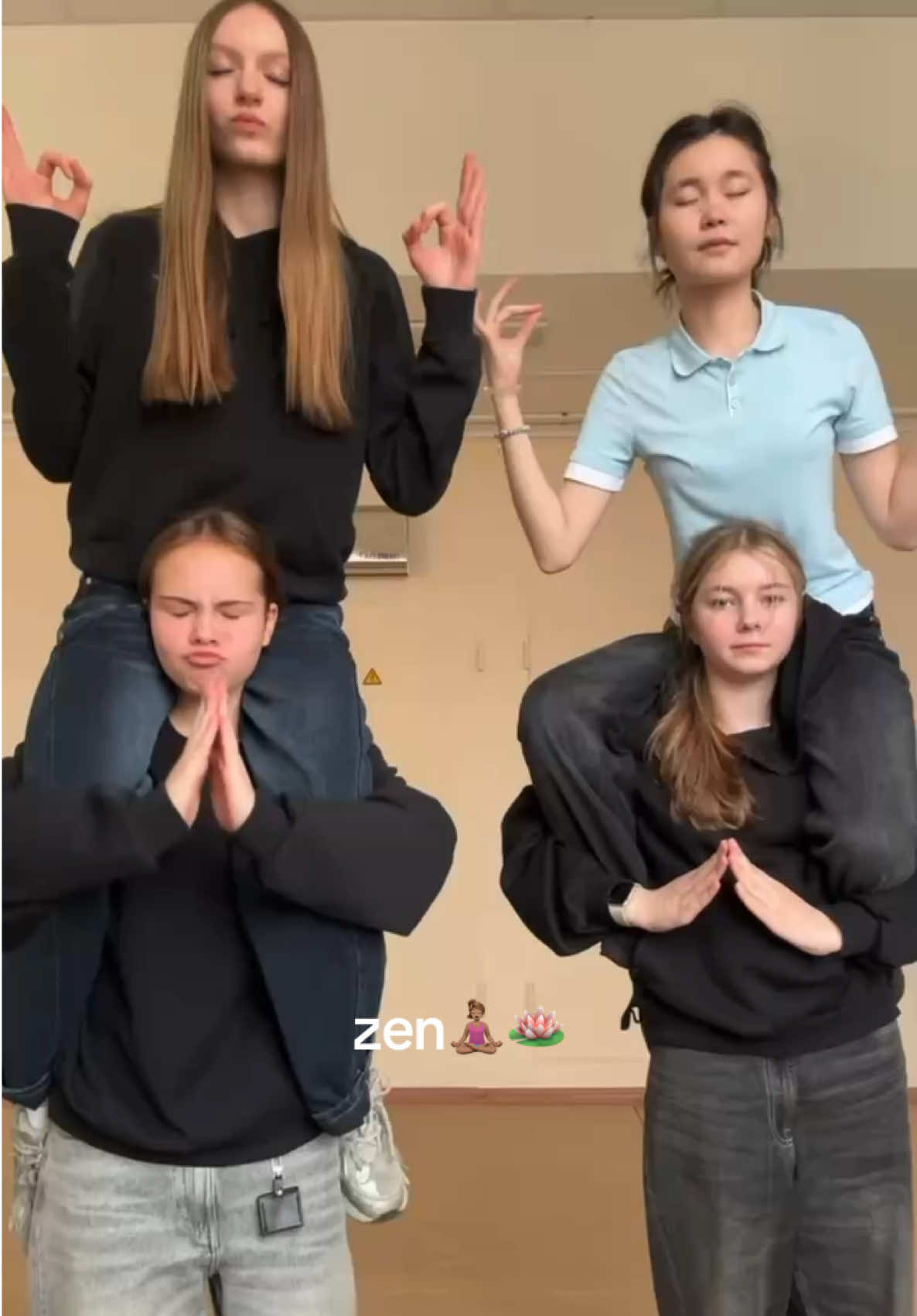 @соня