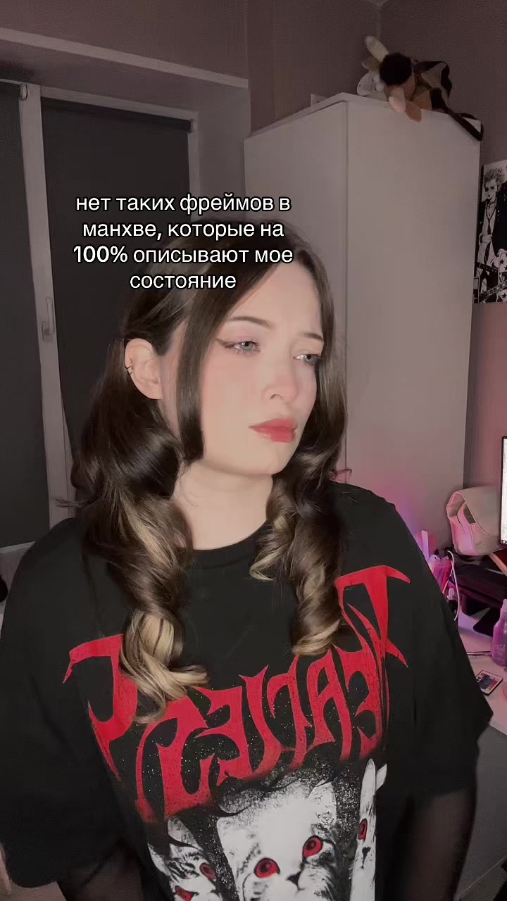 @Тгк: Мяурицио Оля🐣