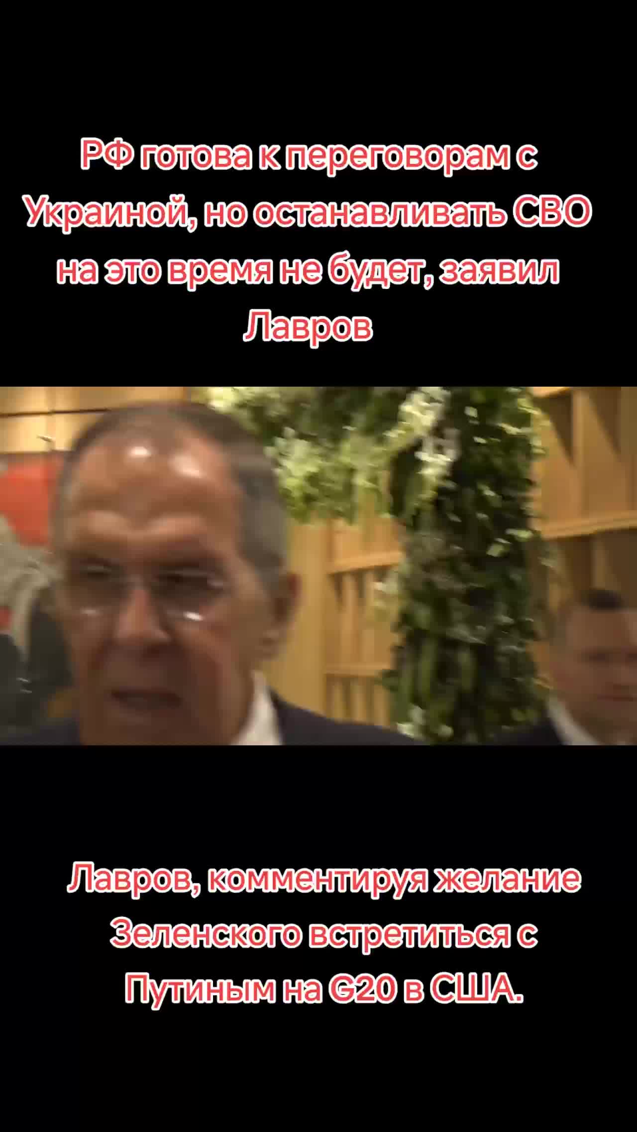 @Ирочка Россия