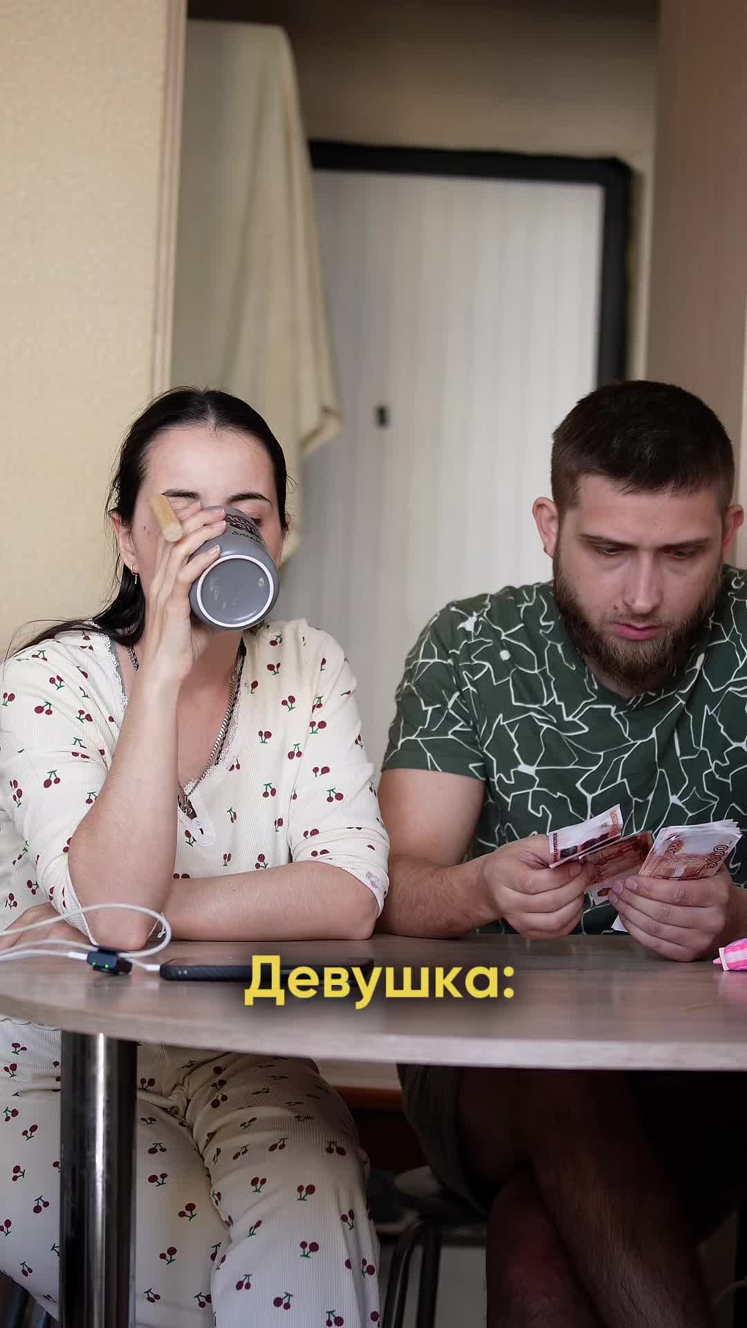 @Каролина Григорцова