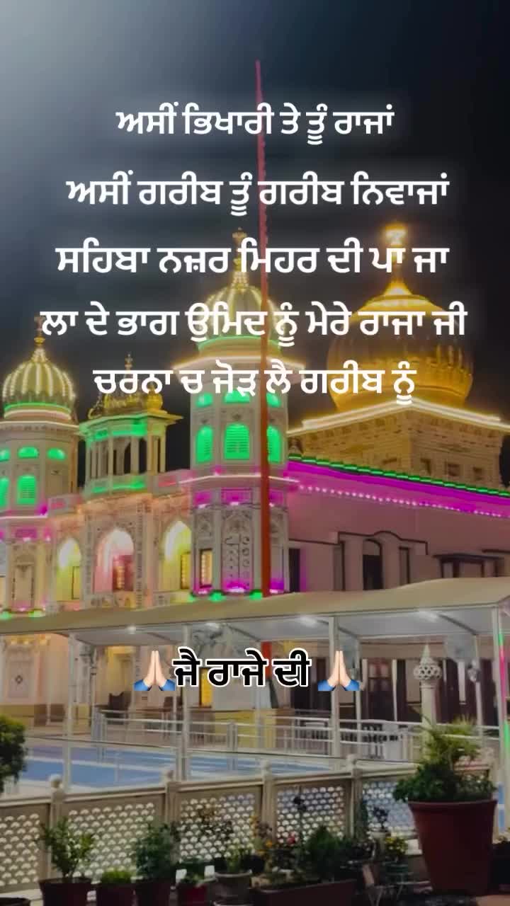 @kaur.saini