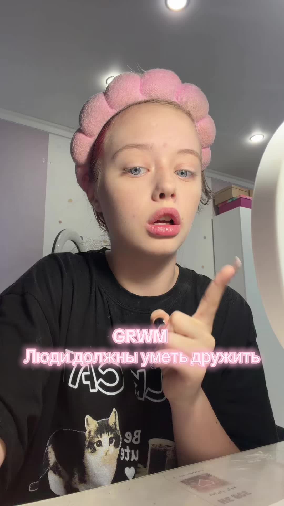 @Лекса💗