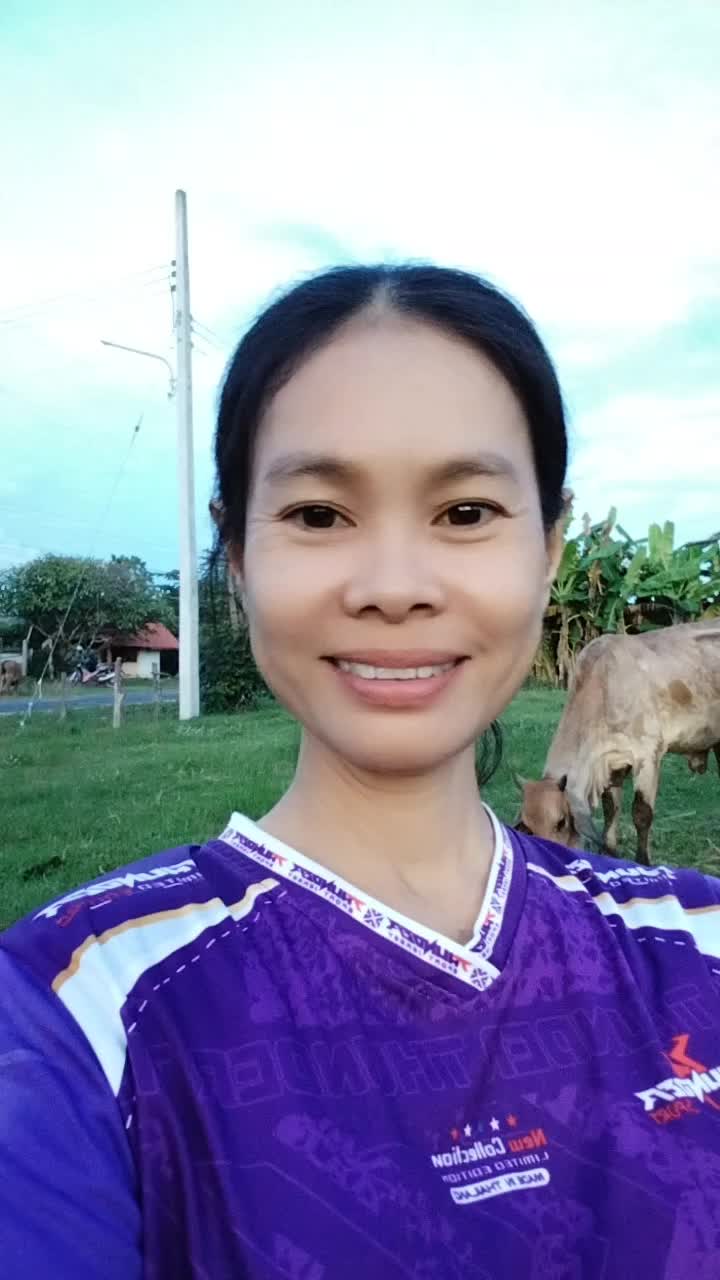 @เอ๋