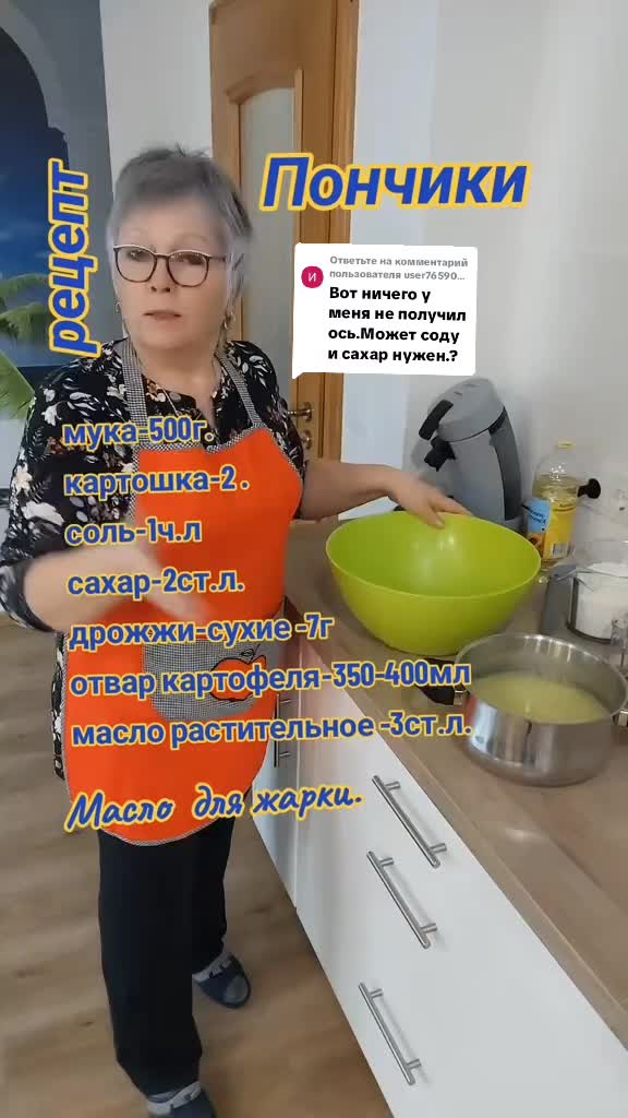 @@Valentina