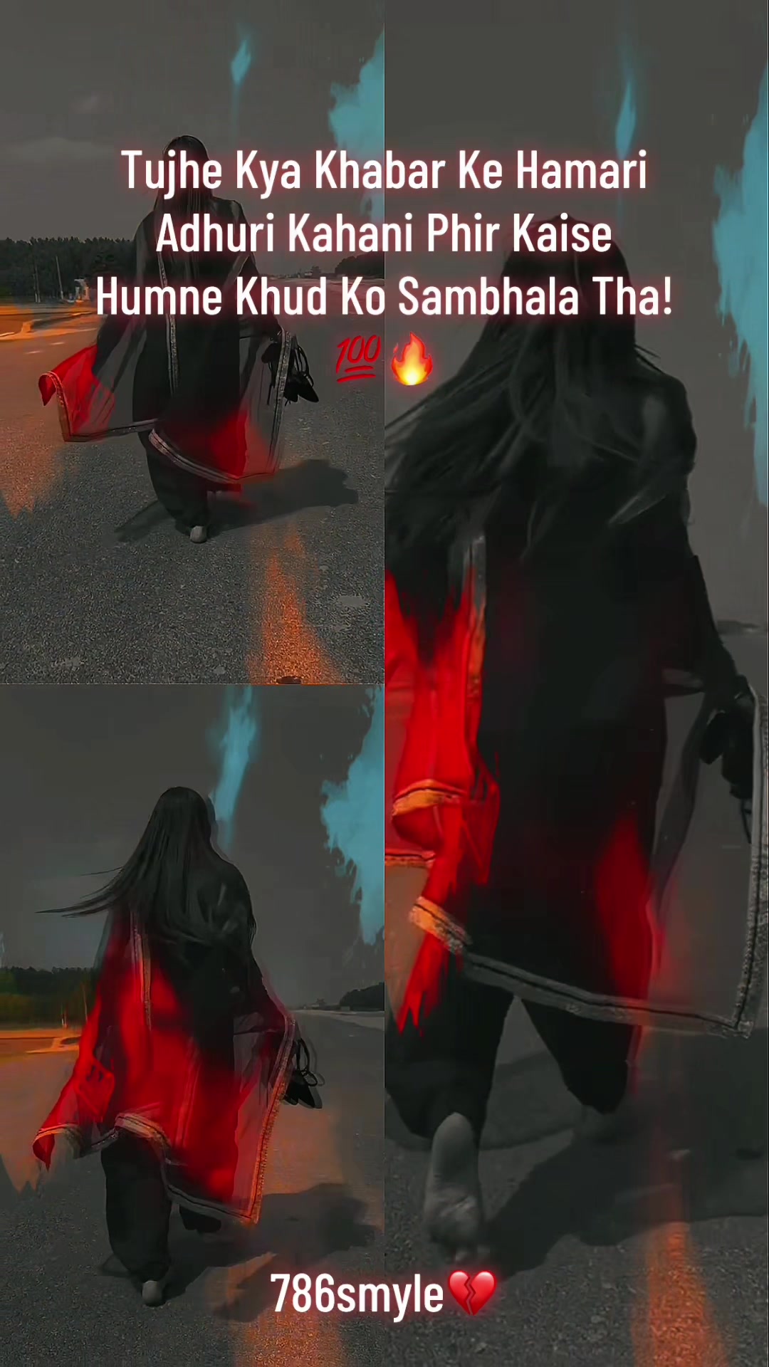 @786smyle