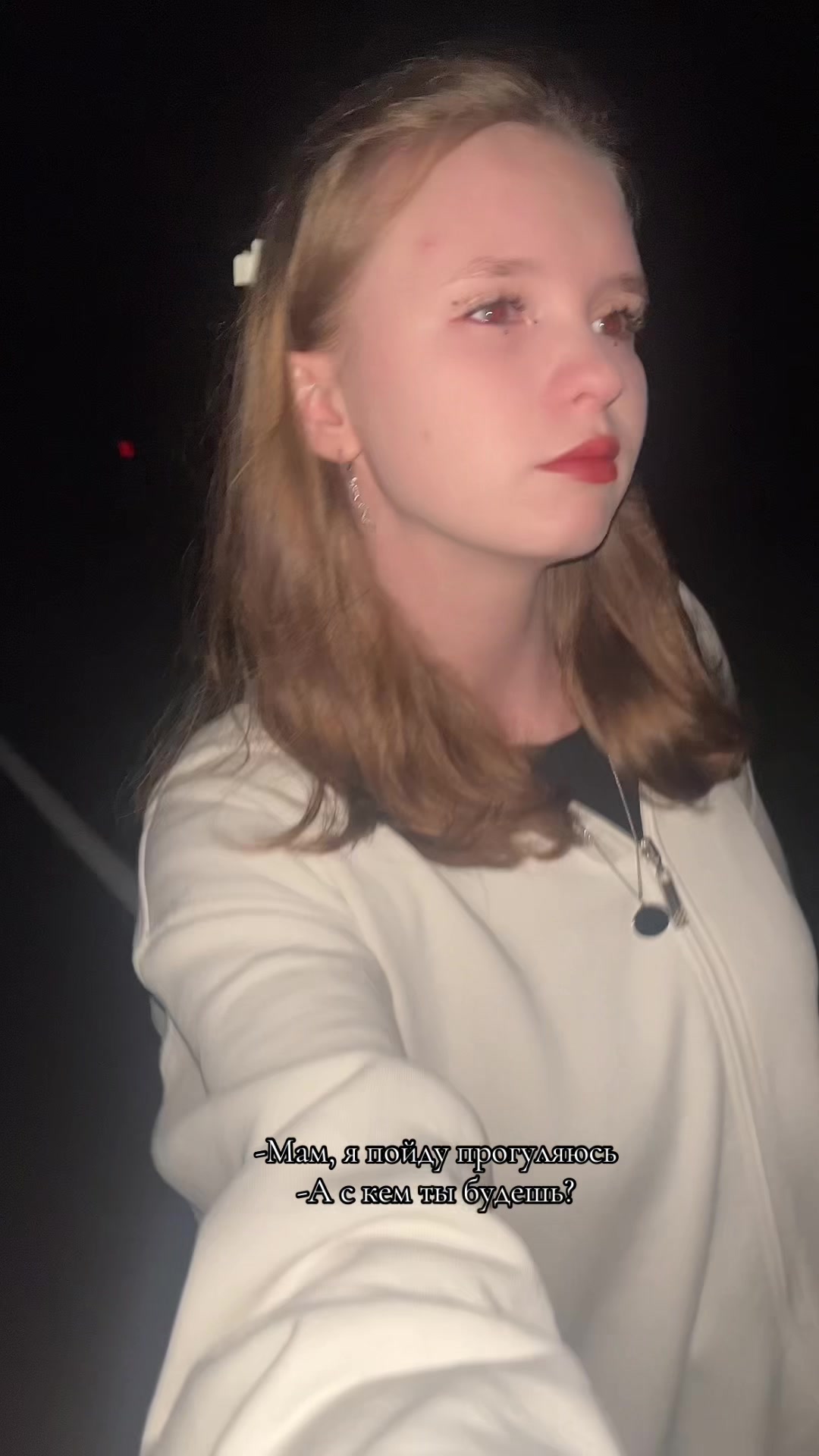 @Натусик