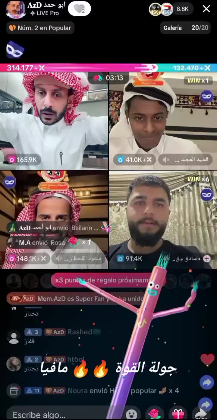 @🦅سبريسو ☕