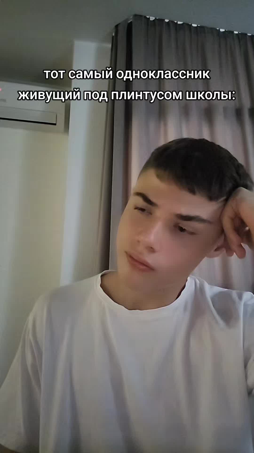 @чювырло