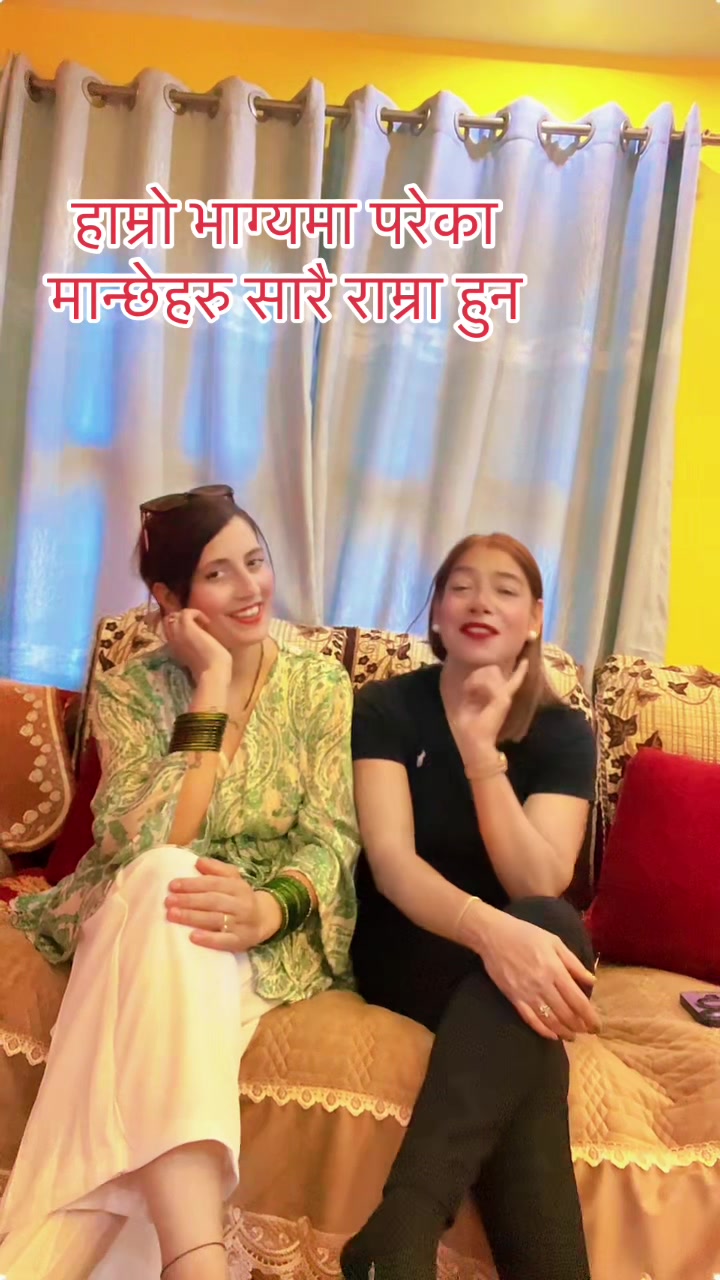 @Shova Ghimire