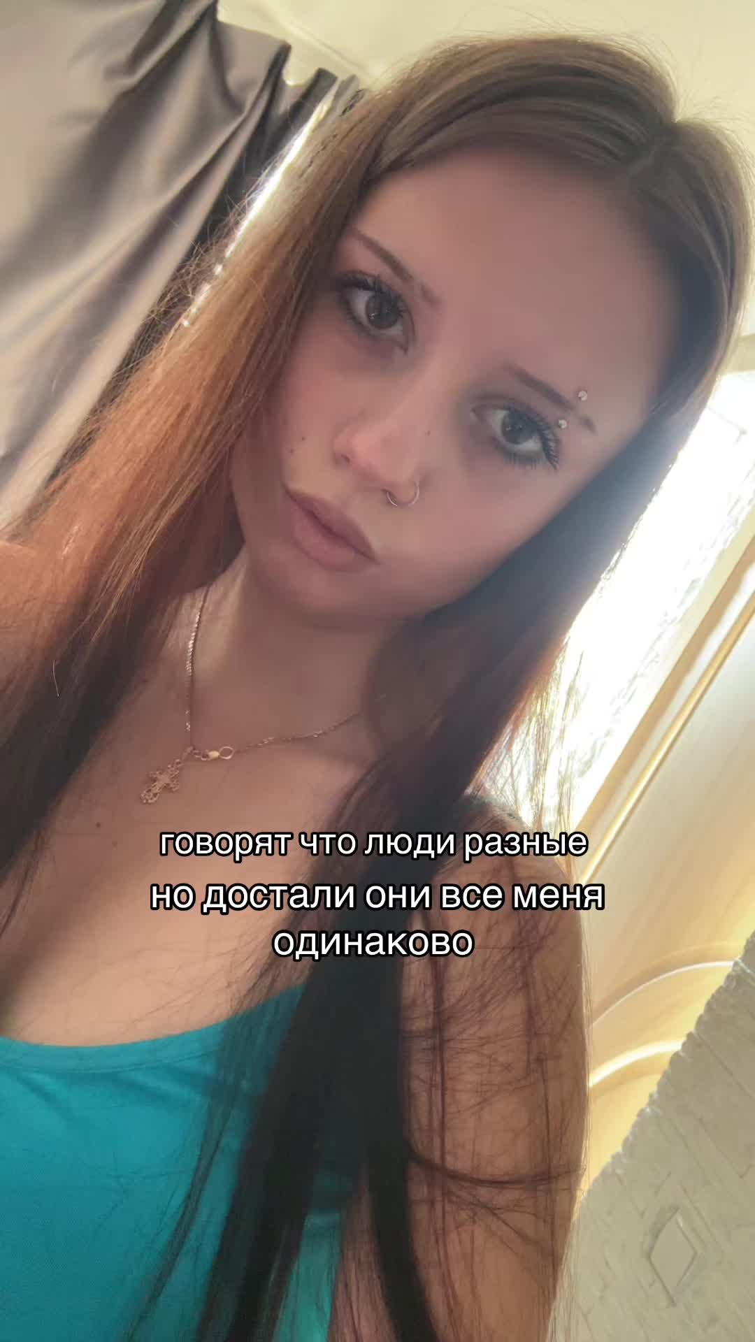@настойка@