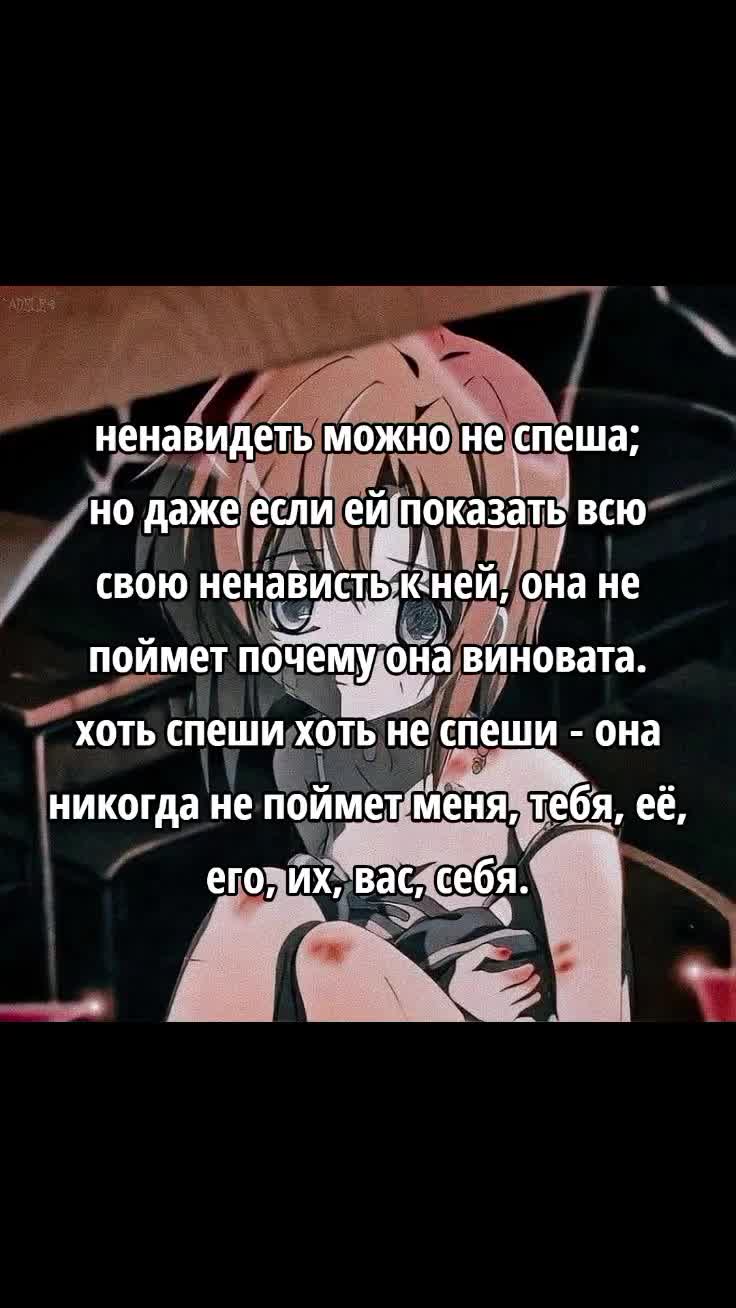 @Ниом чан:3
