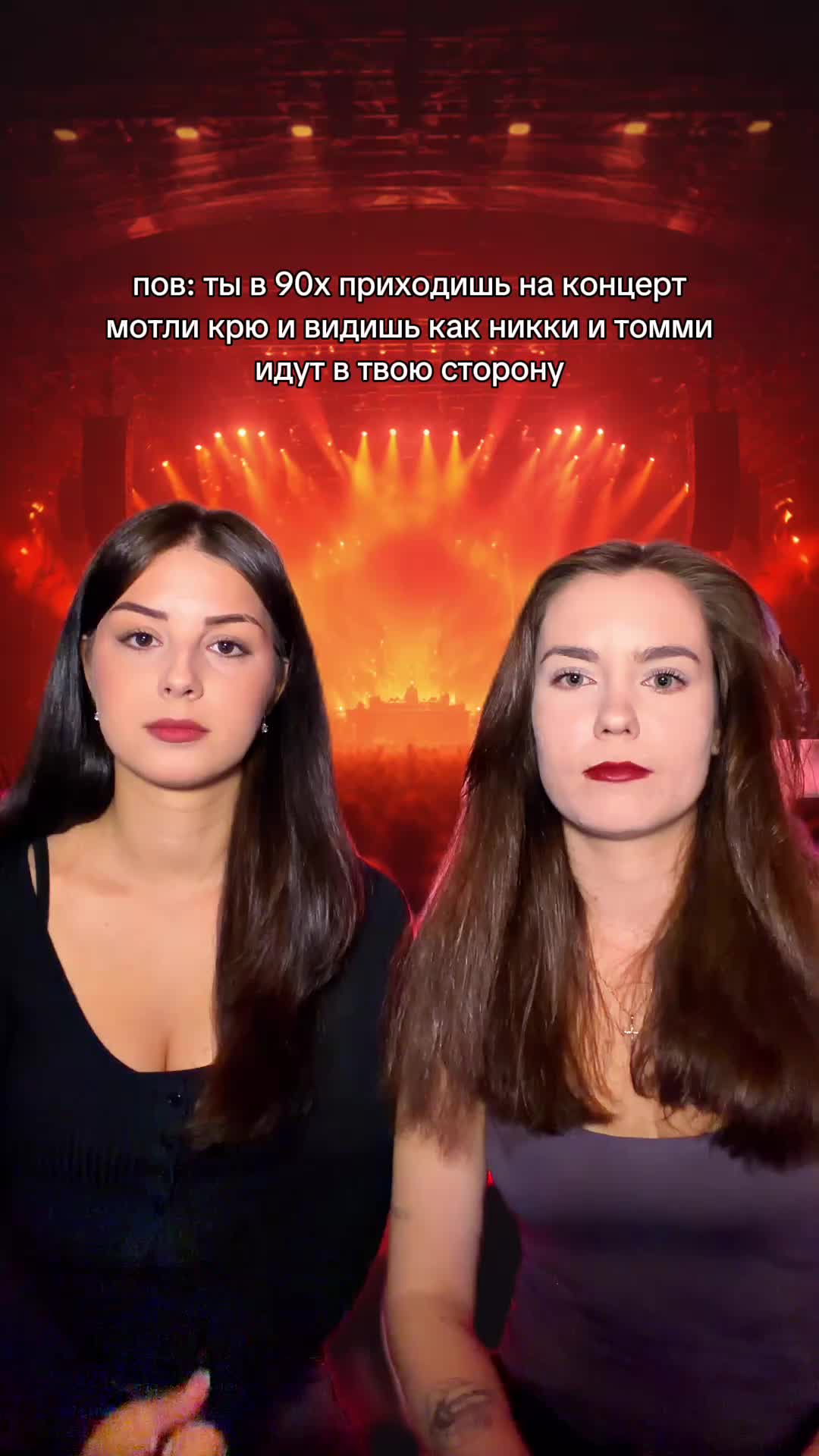 @Батина Магнитола